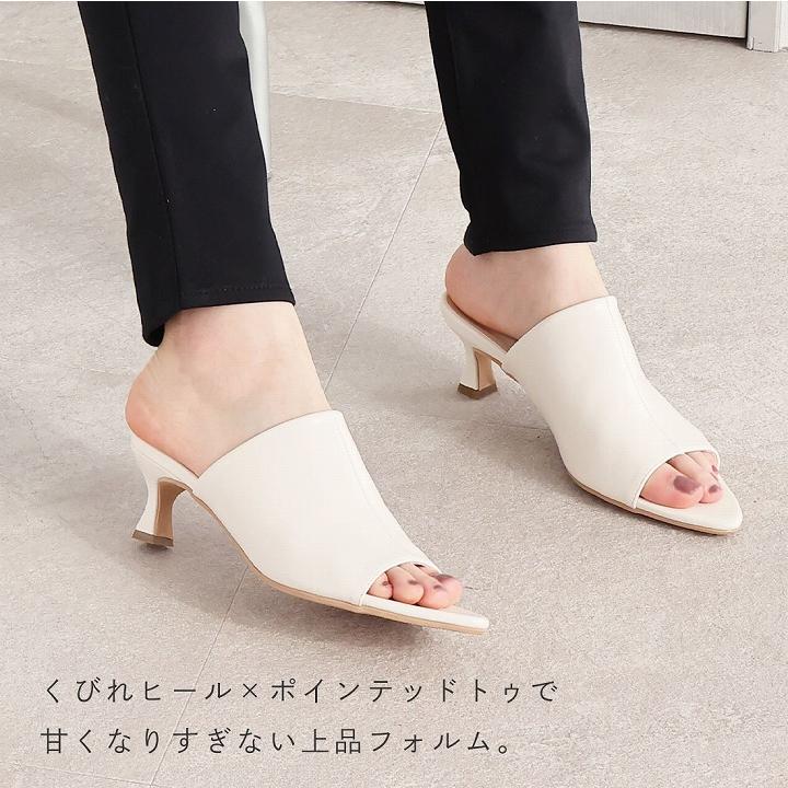 VIVIAN（ヴィヴィアン） サンダル レディース ポインテッドトゥ