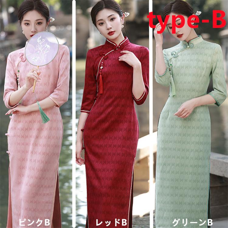 チャイナドレス風ワンピース レディース 七分袖 花柄 ロング丈 レース