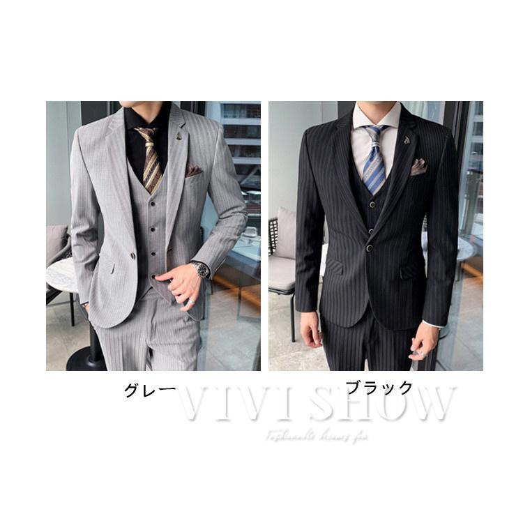 ビジネススーツ メンズ スーツ スリーピース セットアップ ストライプ