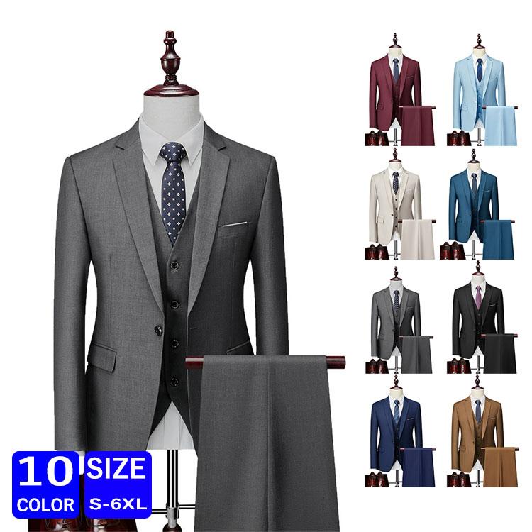 メンズスーツ 3ピーススーツ セットアップ フォーマルスーツ 二次会