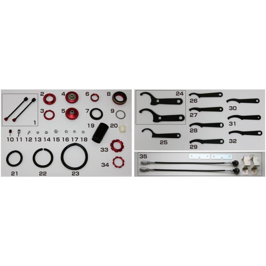 リースモモキング 調整パーツ付き リースモモキング パーツ モモキング