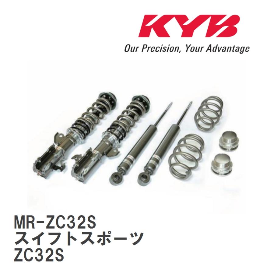 KYB 【KYB/カヤバ】 REAL SPORTS DAMPER Spec TR 車高調 1台分 スズキ