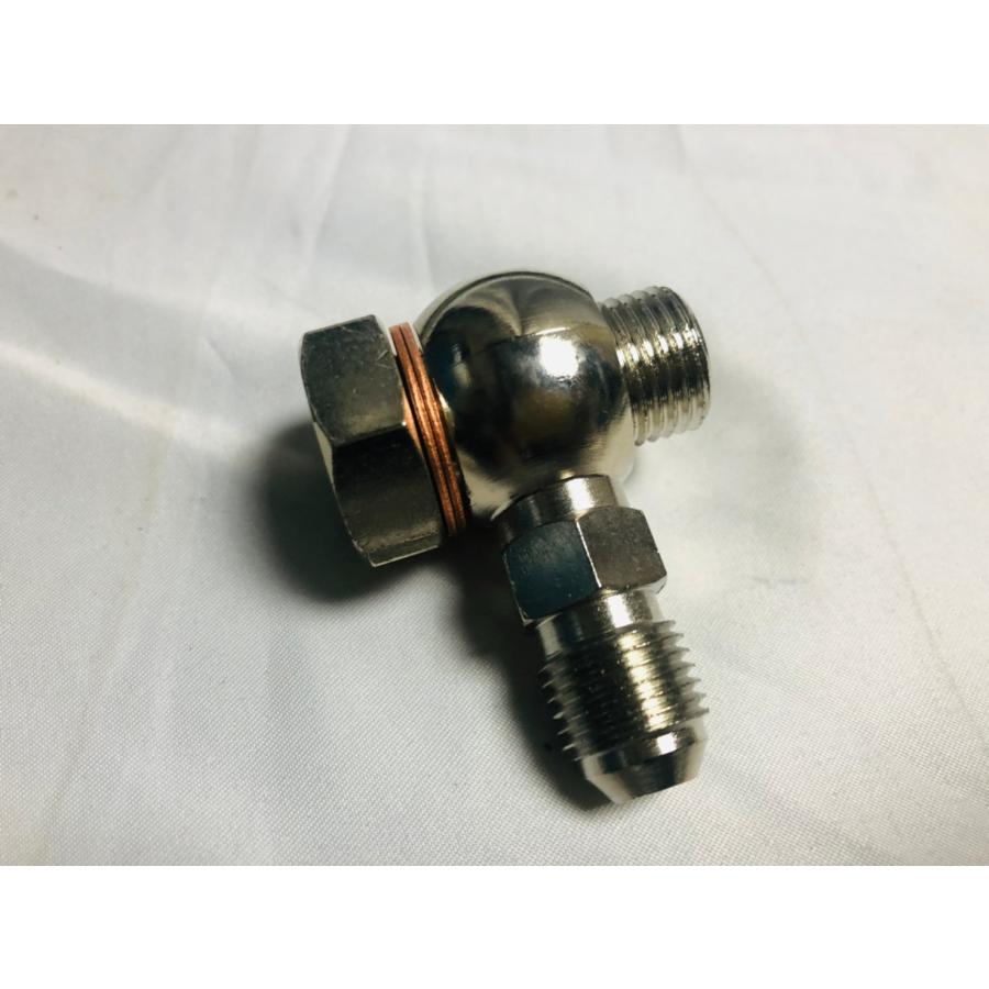 シルビア パワステホース 高圧用 メッシュホース S14 S15 : オート