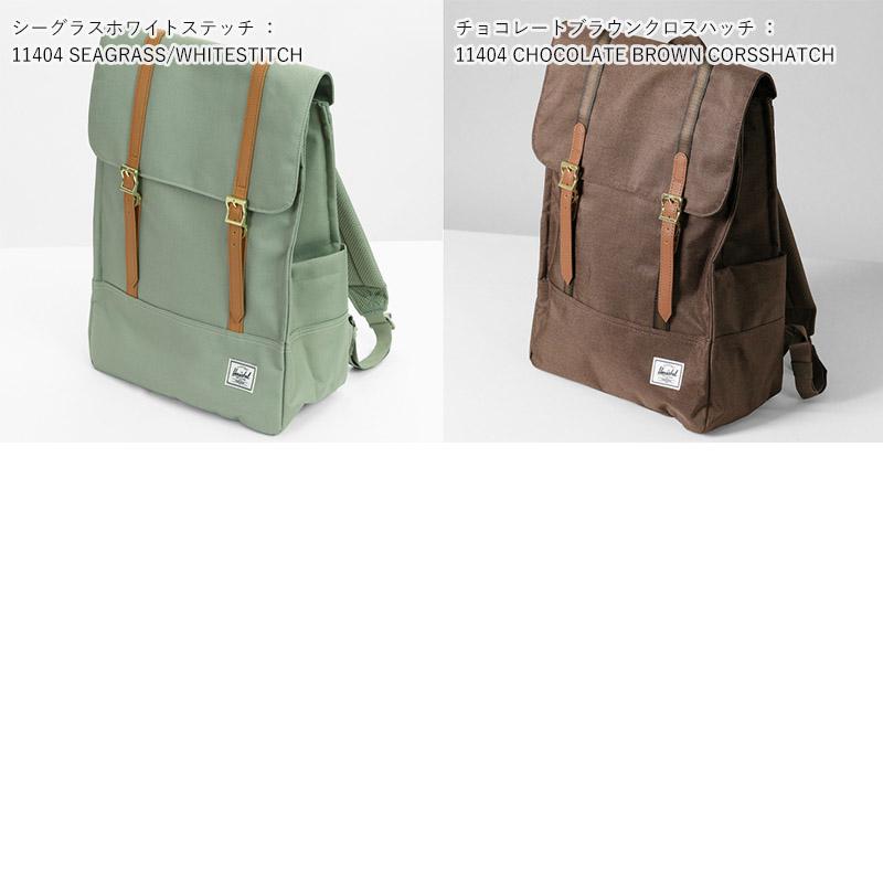 Herschel Supply（ハーシェルサプライ） バックパック SURVEY BACKPACK