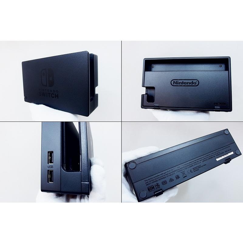 NINTENDO ニンテンドー 任天堂スイッチ Nintendo Switchの付属品のみ