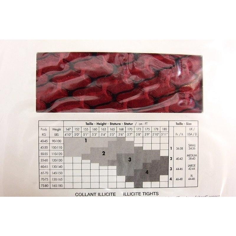 ジェルブGERBE フランス製 編みタイツ・ストッキング 2 : Visionヤフー