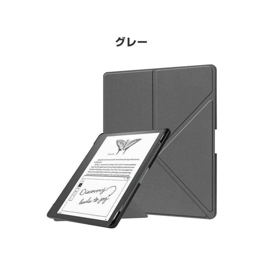 キンドルスクライブ Kindle Scribe 10.2インチ用のスタンド機能 ブック