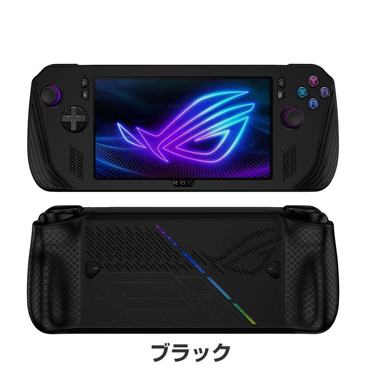 ASUS（エイスース） ASUS ROG Ally X ケース 耐衝撃 カバー ポータブル