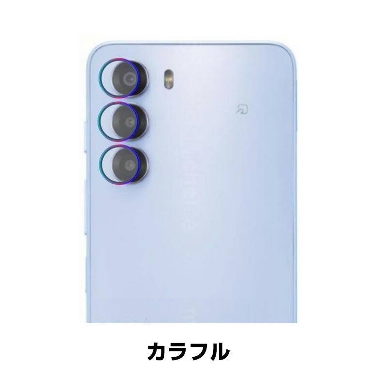 ZTE ヌビア Nubia S 5G カメラ保護ガラスフィルム カメラレンズ保護