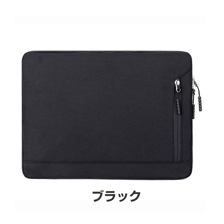 HP OMEN by Laptop 16-b0000 16.1インチ 収納ケース 布 実用