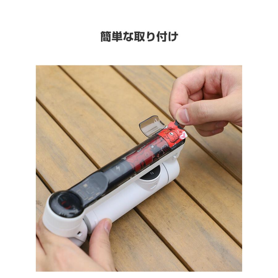 インスタ360 Insta360 Flow Pro/Flow 用 アクセサリー カスタマイズ