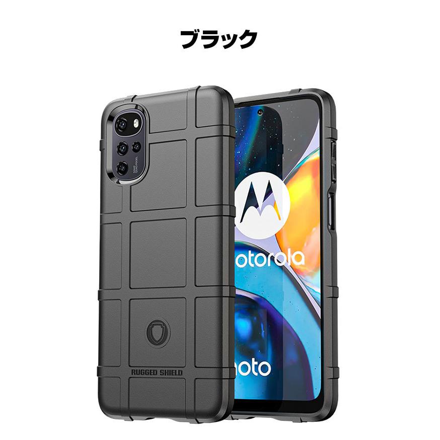 Motorola Moto E32s モト ケース Android スマートフォン 保護 傷や