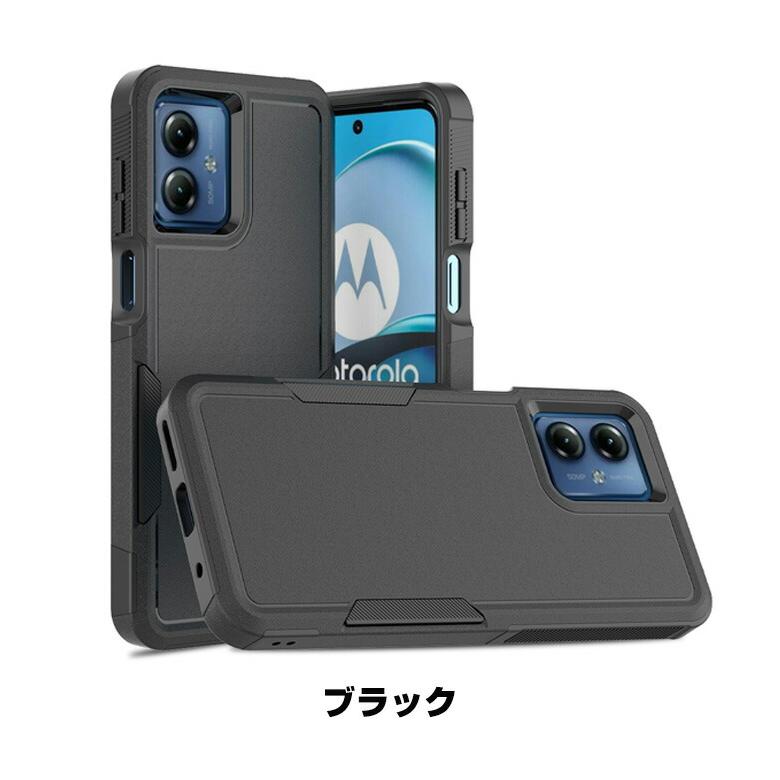motorola（モトローラ） モト moto g64 5G moto g64y 5G用のTPU+PC素材