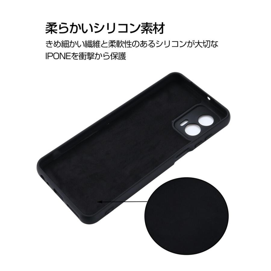 Motorola moto g53j g53y g53s ケース シリコン素材 スマホ保護ケース