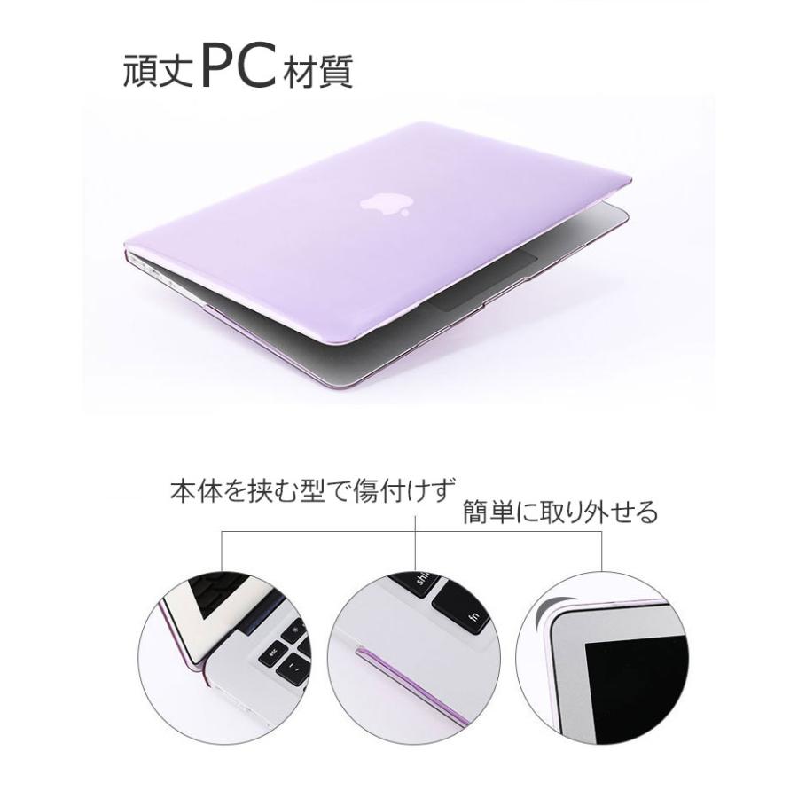 Apple MacBook Air M3チップ 13.6インチ 2024モデル A3113 ケース