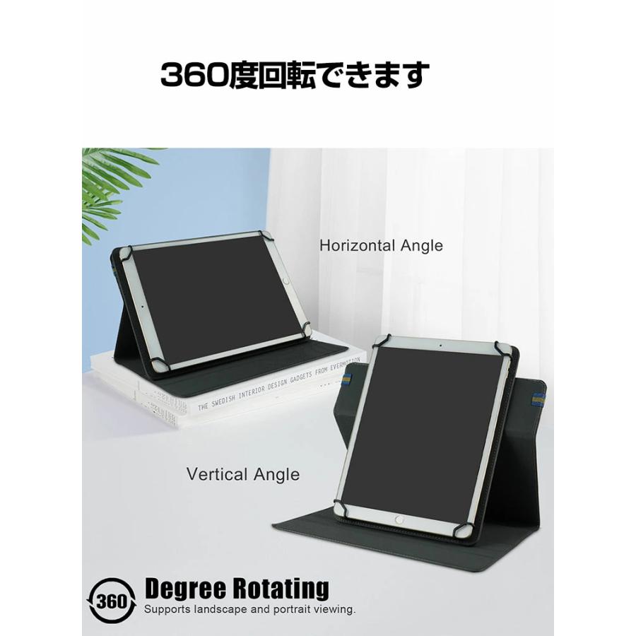 TCL TAB 10 Gen 2 10.36型 タブレットPC PUレザー ケース 360度回転