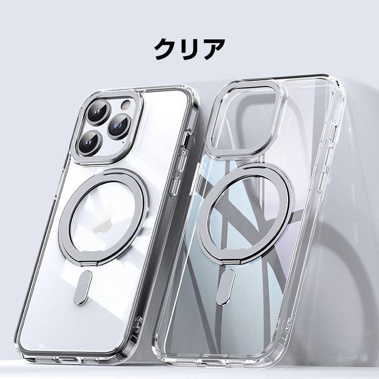 Apple iPhone 16 Plus Pro Maxケース カバー CASE 衝撃防止 スタンド