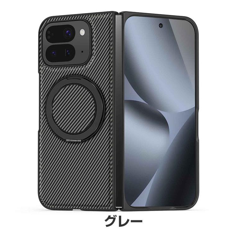 Google（グーグル） Pixel 10 Pro Fold ケース 耐衝撃 カバー