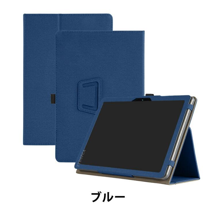 Wacom MovinkPad Pro 14 14インチ 用の傷やほこりから守る PUレザー