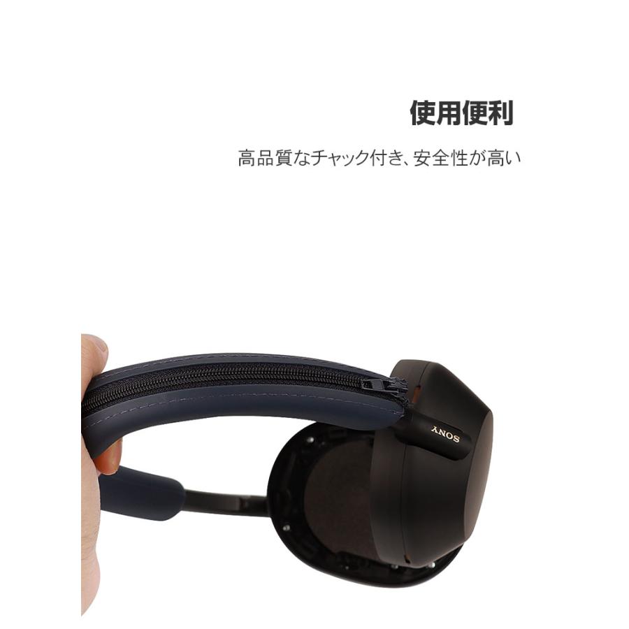 SONY WH1000XM5 ワイヤレスヘッドホン ケース付き Amazon | Sony WH
