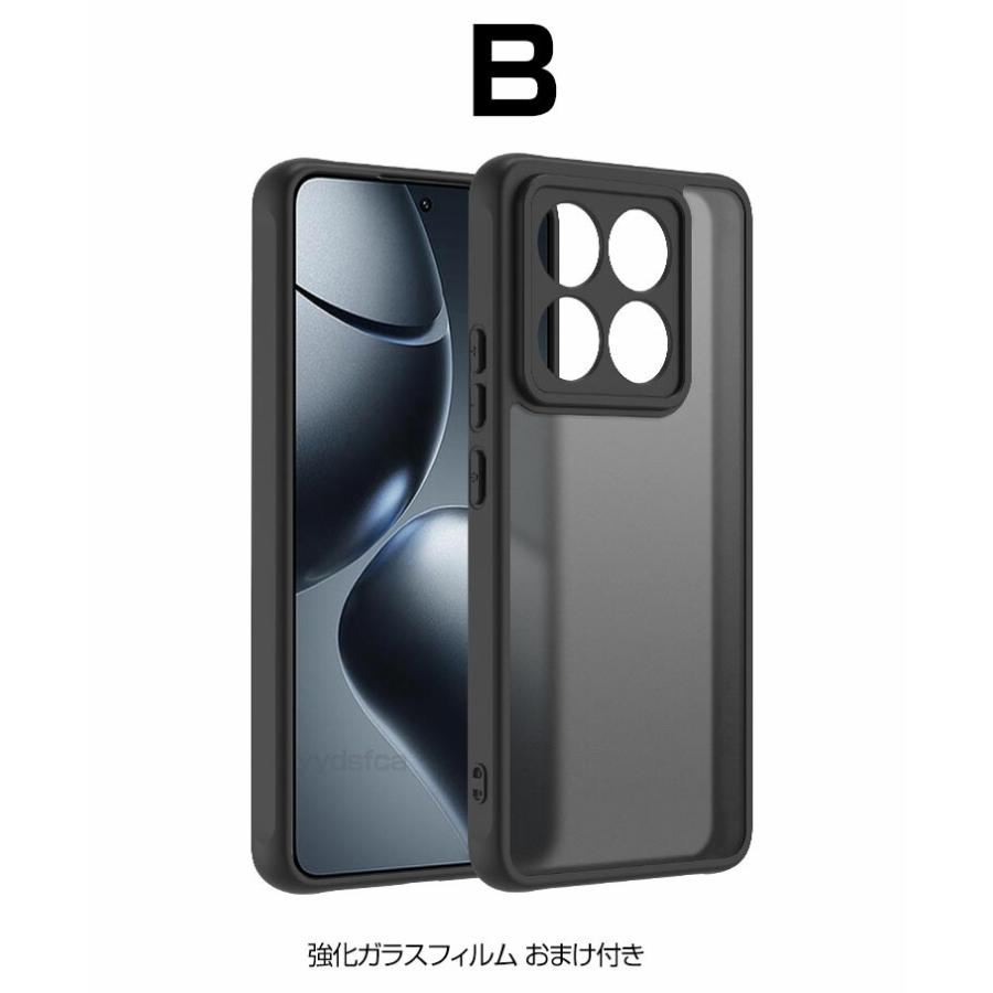 Xiaomi（シャオミ） Xiaomi 15T 15T Pro ケース 耐衝撃 カバー 傷や