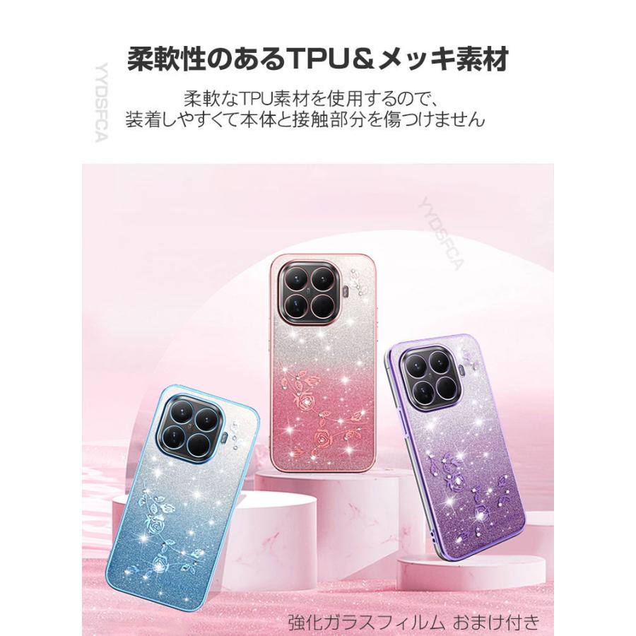 Xiaomi（シャオミ） Xiaomi 15T ケース Xiaomi 15T Pro ケース 耐衝撃