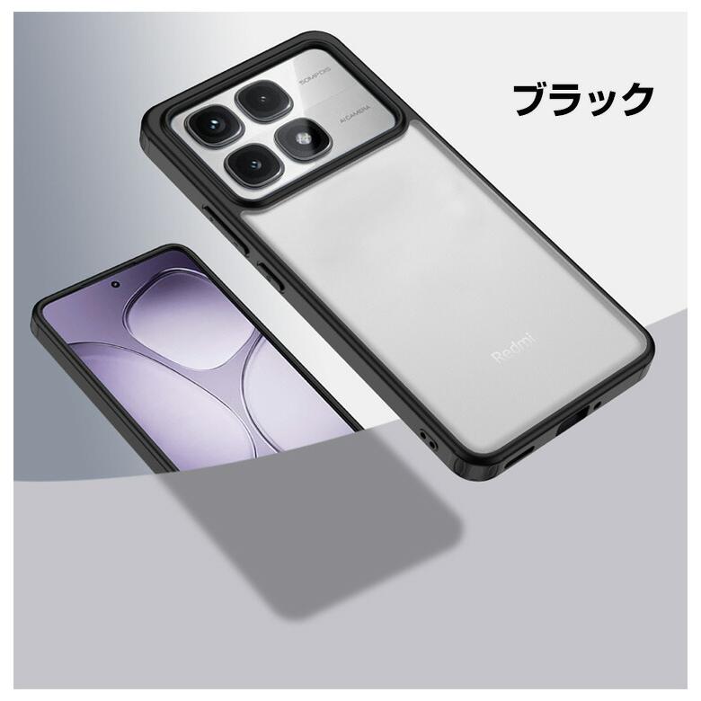 Xiaomi（シャオミ） Xiaomi 14T 14T Pro用の衝撃に強い TPU&PC素材