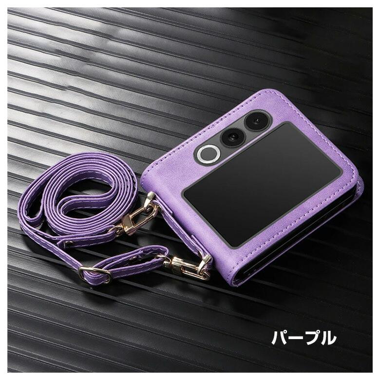 nubia ZTE Nubia Flip2 5G ケース 用のPUレザー素材製 折りたたみ型