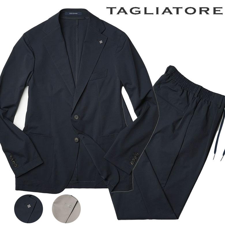 TAGLIATORE（タリアトーレ） トラベルスーツ セットアップ ジャケット