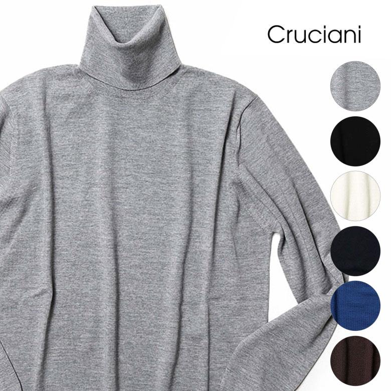 CRUCIANI（クルチアーニ） ニット タートルネック ハイゲージ 14ゲージ