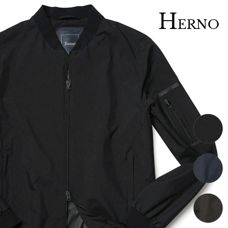 HERNO（ヘルノ） ジャケット ブルゾン ボンバージャケット MA-1