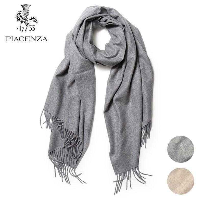 PIACENZA（ピアチェンツァ） ストール カシミヤ100% レディース