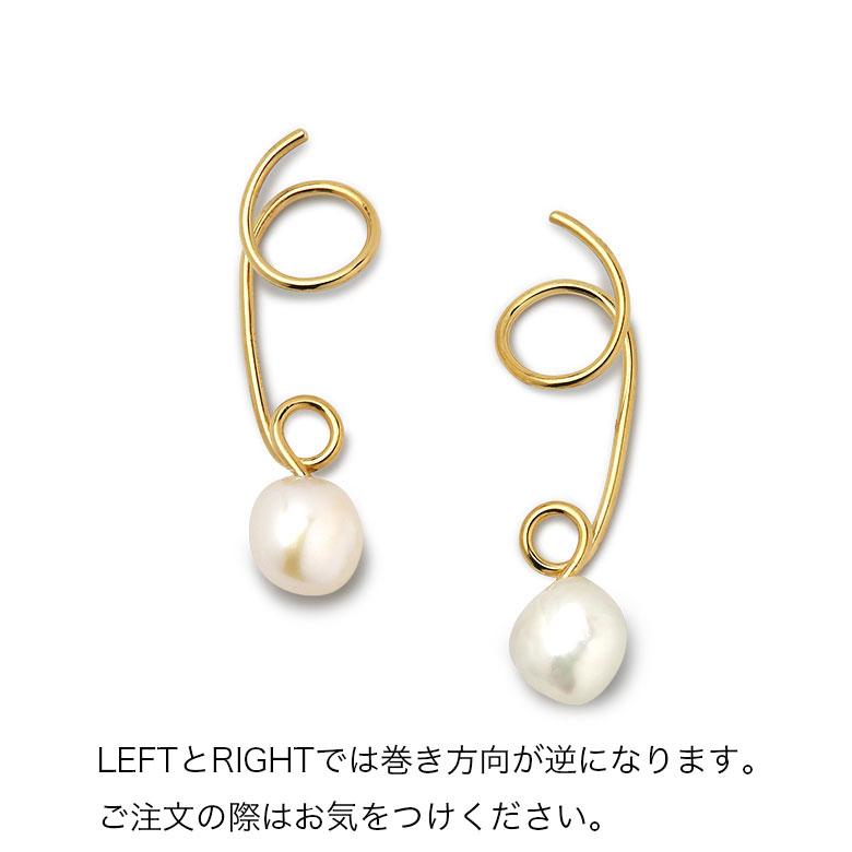 マリアブラック ピアス 片耳 ゴールド パール MARIA BLACK レビュー