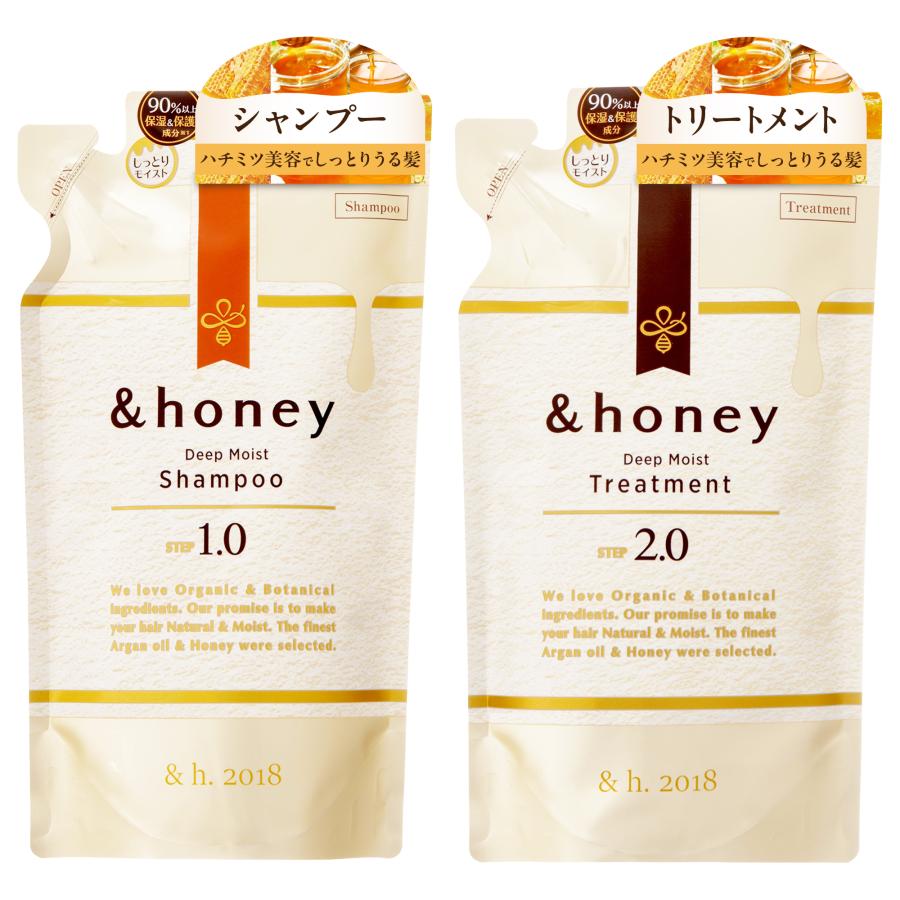 ＆honey アンドハニー シャンプー トリートメント 詰め替え 2点 セット