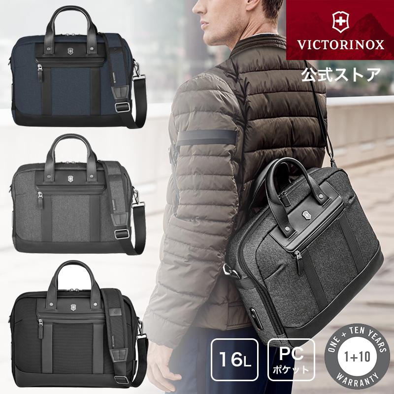 VICTORINOX（ビクトリノックス） レザーポーチ付きマルチツール 公式