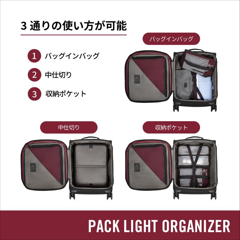 VICTORINOX（ビクトリノックス） レザーポーチ付きマルチツール 公式