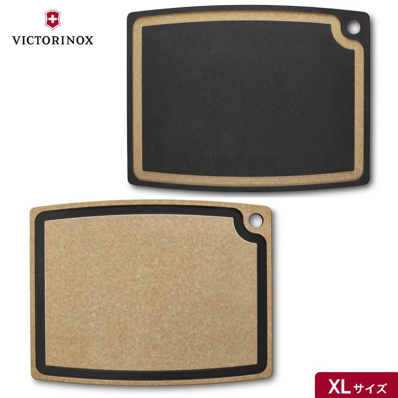 VICTORINOX（ビクトリノックス） 公式 カッティングボードXL 495x381mm