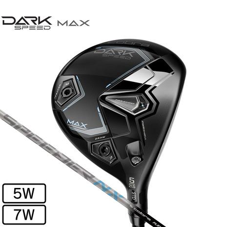 COBRA（コブラ） コブラ（Cobra）（レディース）ダークスピード MAX