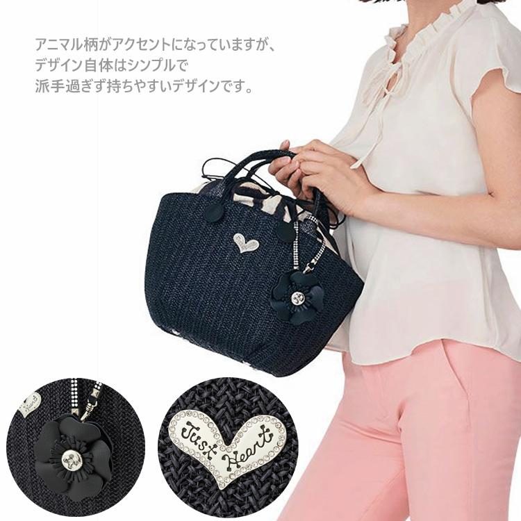 シンクビー ！ バッソサバーナバッグ Think Bee! バッグ 公式 巾着