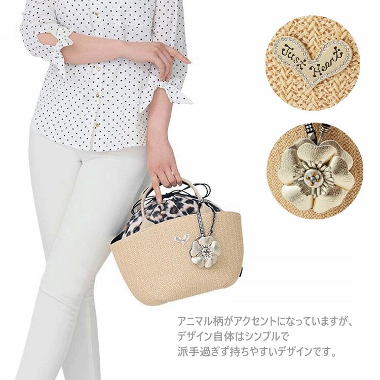 シンクビー ！ バッソサバーナバッグ Think Bee! バッグ 公式 巾着