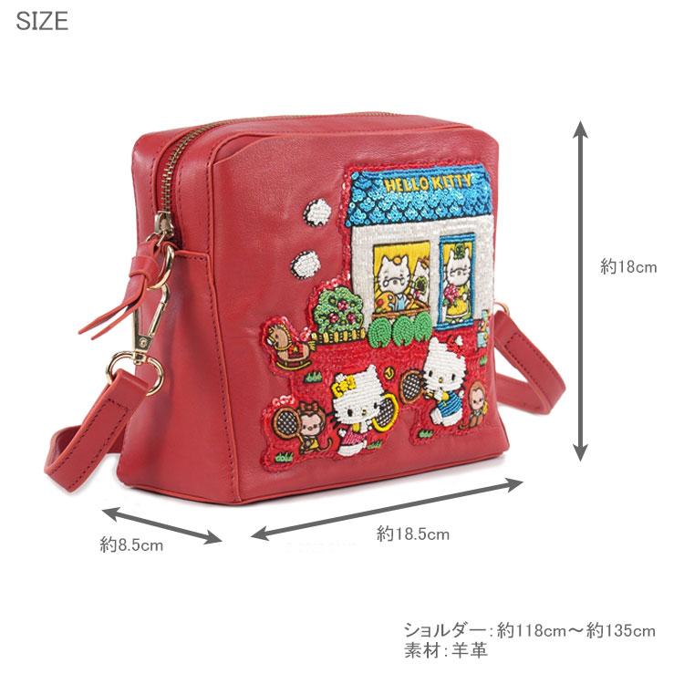 tamao world（タマオワールド） Hello kitty × ハローキティ テニス