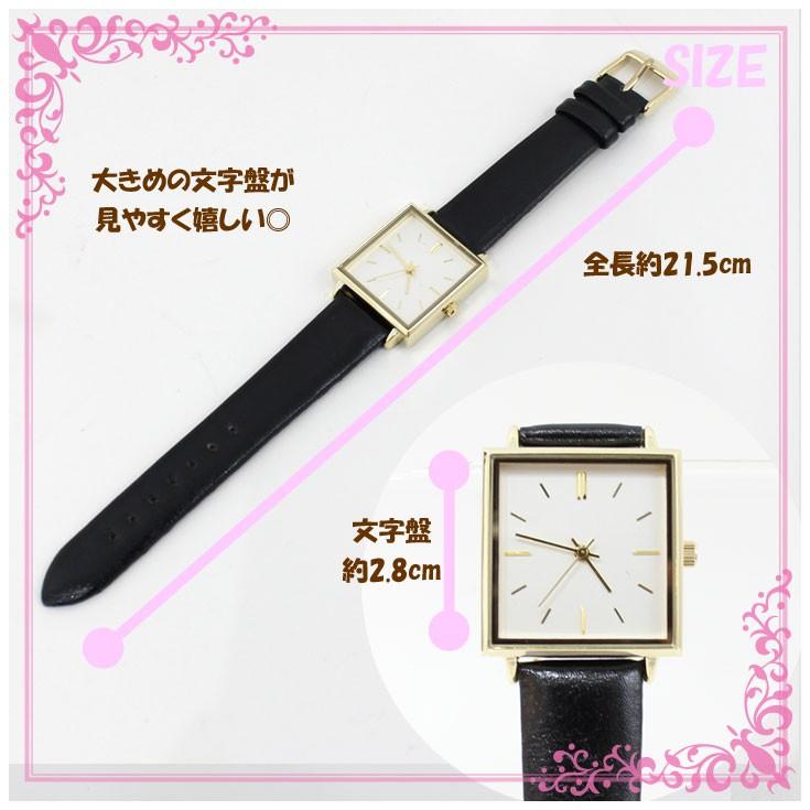 定形外送料無料 フォロー 腕時計 スクエア フラットフェイス ゴールド