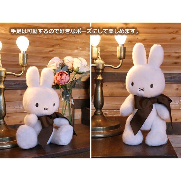 Miffy（ミッフィー） グッズ 70周年 ぬいぐるみ 数量限定 大人 70th