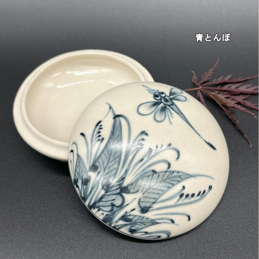 バッチャン焼きミニケース ベトナム雑貨 陶器 食器 蓋つき ケース