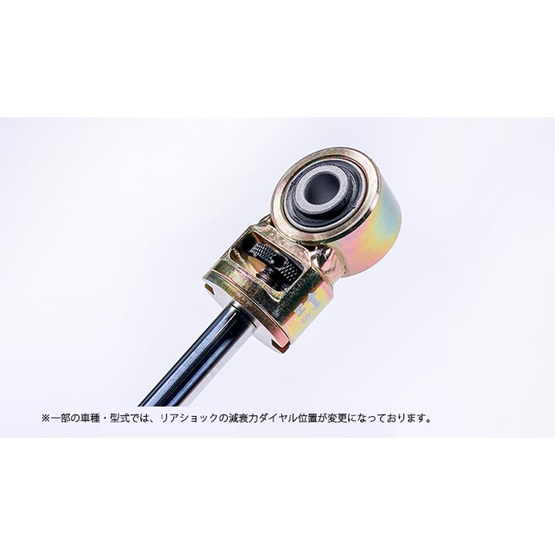 シュピーゲル 車高調 エッセ L235S プロスペックネオ 全長式