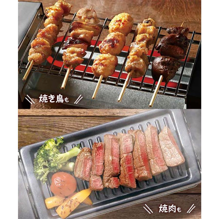 LITHON（ライソン） おうち呑み名人 2WAYグリル KDGC-015B 電気グリル