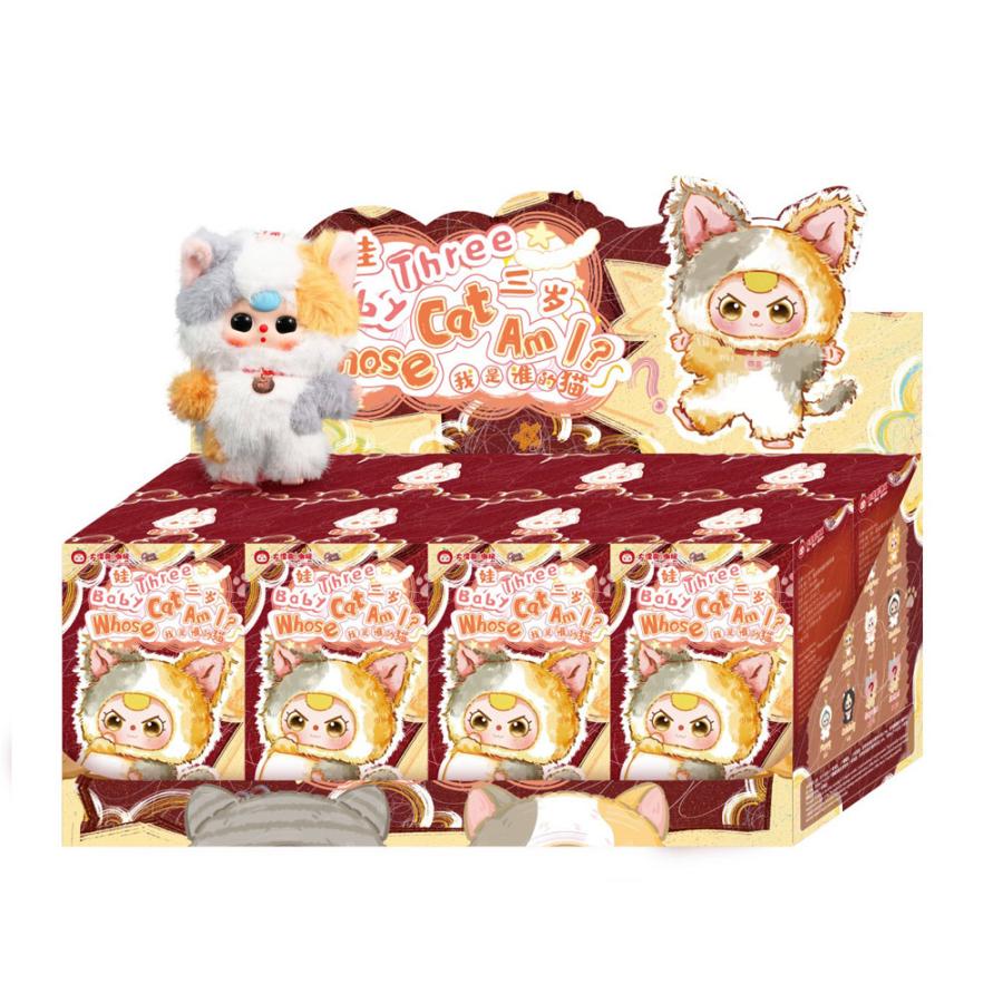 BOX8個セット】ぬいぐるみキーホルダー ふわふわ かわいい 可愛い 中国