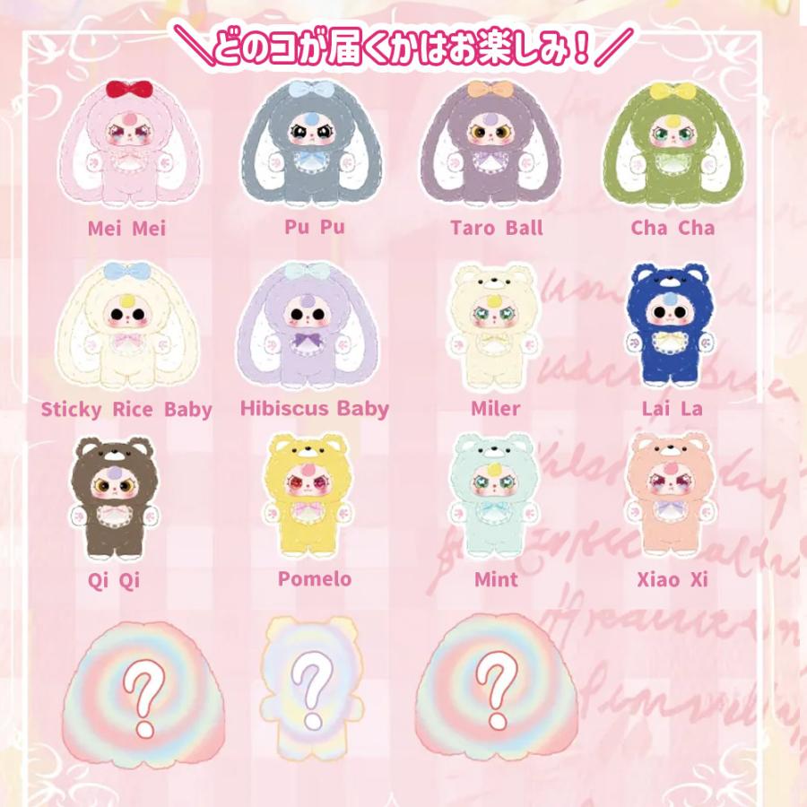 ぬいぐるみ 猫 ねこ ふわふわ かわいい 可愛い 中国 海外人気 海外