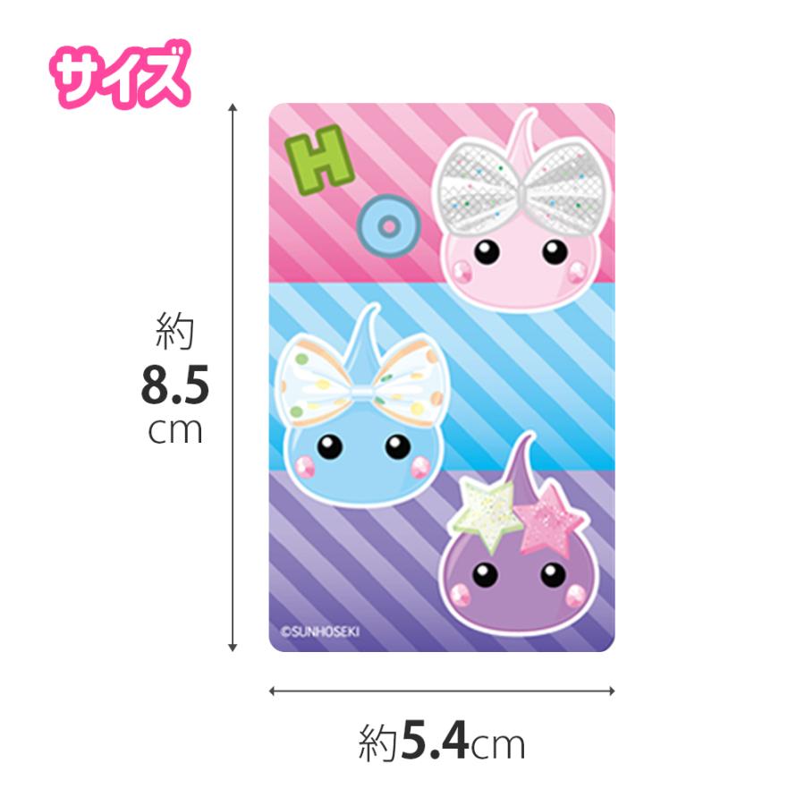サン宝石 ほっぺちゃん レンチキュラー ステッカー 5種 爆買