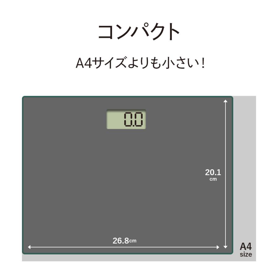 体重計 安い デジタル コンパクト 乗るだけ シンプル ヘルスメーター